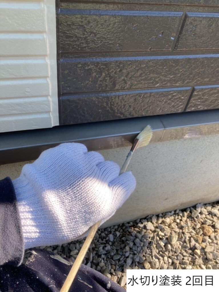 水切り塗装2回目です。