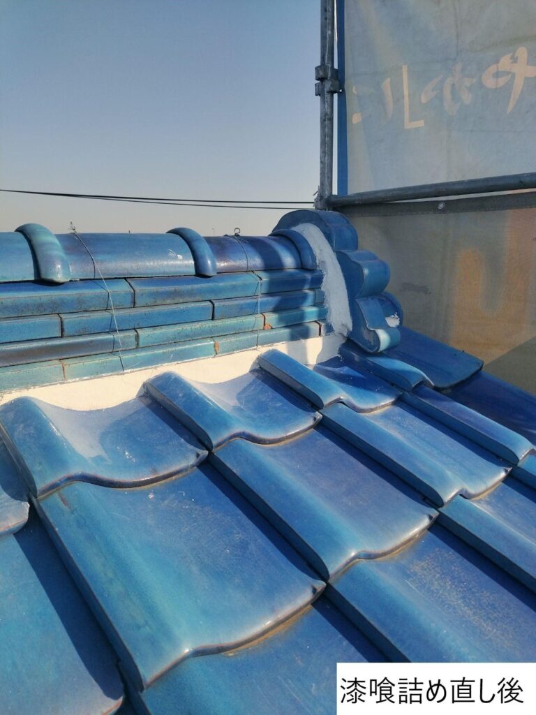 見違えるほど綺麗になりました。