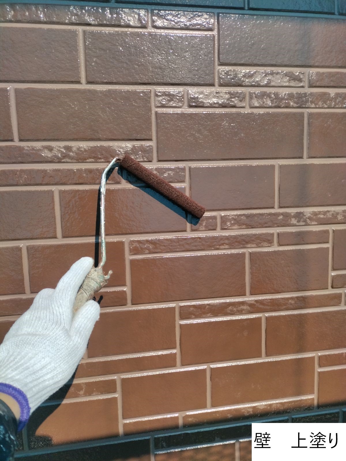 1液タイプと2液タイプの違いを説明します！