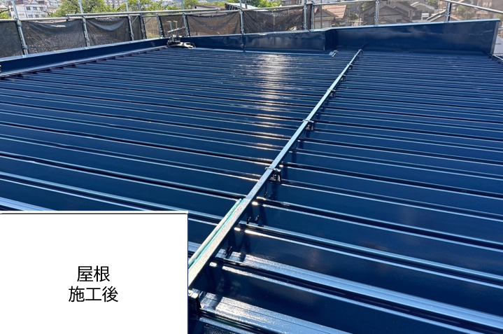 屋根の塗装後です。塗装したことにより強度も増しました。
