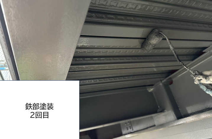 鉄部塗装2回目です。