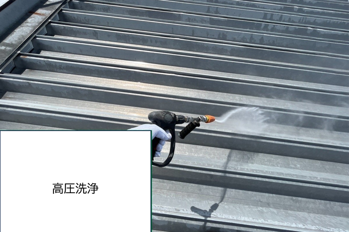 長年蓄積された汚れをパワフルに洗浄してきれいな状態にしてきます。