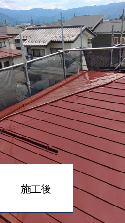 屋根の施工後です。<br />
屋根塗装は、建物の耐久性を高め、雨風や紫外線から保護する重要なメンテナンスです。また、美観を保ち、エネルギー効率を向上させる効果もあります。