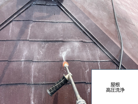 長年蓄積された汚れをパワフルに洗浄してきれいな状態にしてきます。