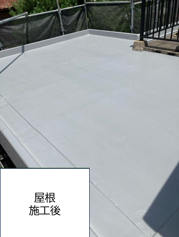 屋根の施工後です。<br />
屋根塗装は、建物の耐久性を高め、雨風や紫外線から保護する重要なメンテナンスです。また、美観を保ち、エネルギー効率を向上させる効果もあります。
