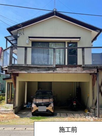 施工前のお写真です。お家の正面になります。