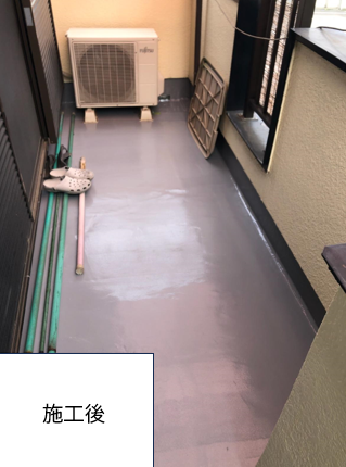 ベランダ防水工事の種類とは