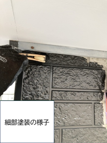 細部塗装部分です。