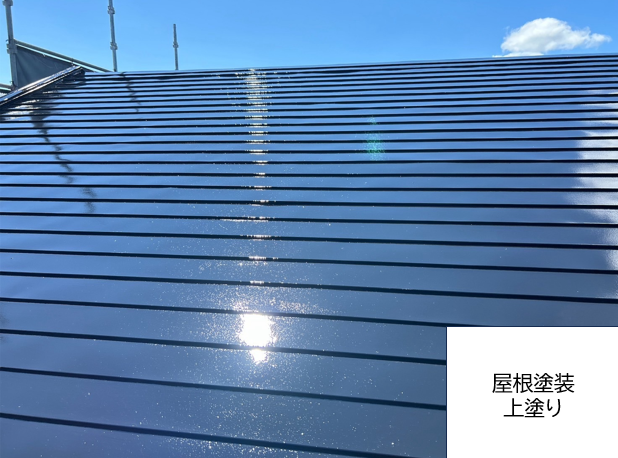 🏠😊知っておくべき！屋根塗装の費用相場とコストを考えるコツ