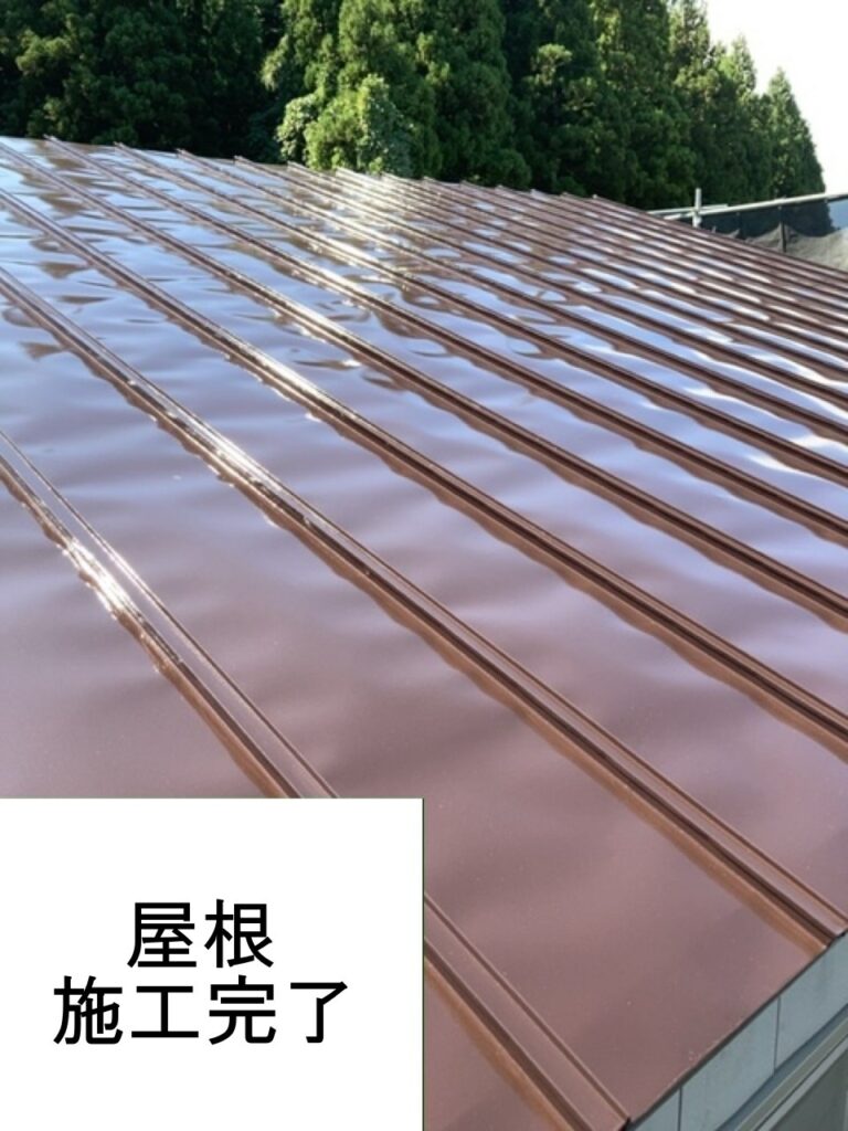 屋根の塗装後です。塗装したことにより強度も増しました。